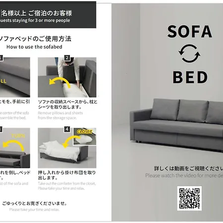 福岡市Presence Hakataアパートメント エクステリア 写真